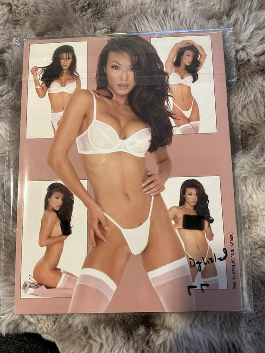 PlayBoy’s Book Of Lingerie September/October 1996