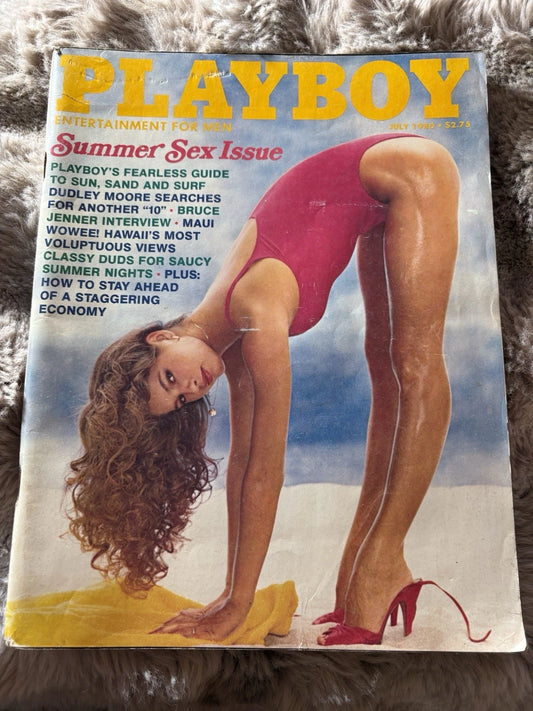 VTG Playboy - July 1980 - Summer S*x issue