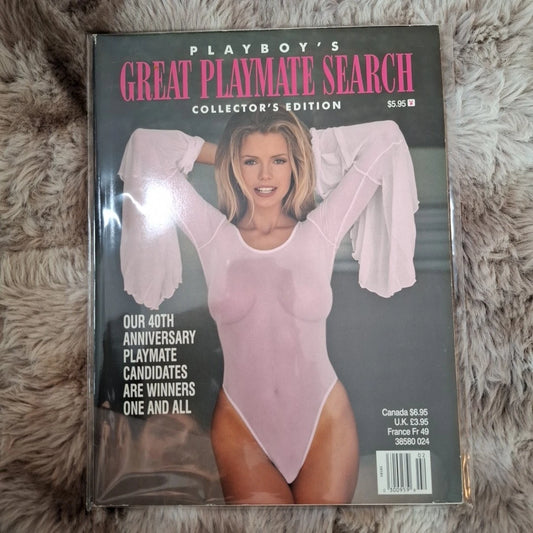 PLAYBOY'S GREAT PLAYMATE SEARCH - FEBRUARY 1994 - RARE