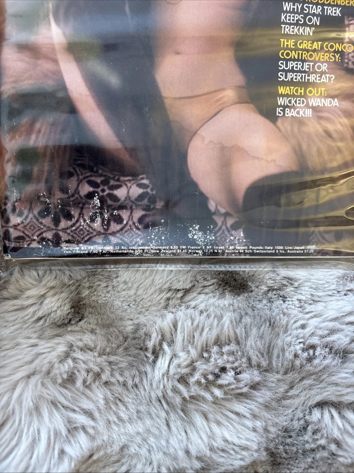 PENTHOUSE MAGAZINE - MARCH 1976