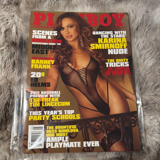 PLAYBOY MAGAZINE - MAY 2011 ***KARINA SMIRNOFF***