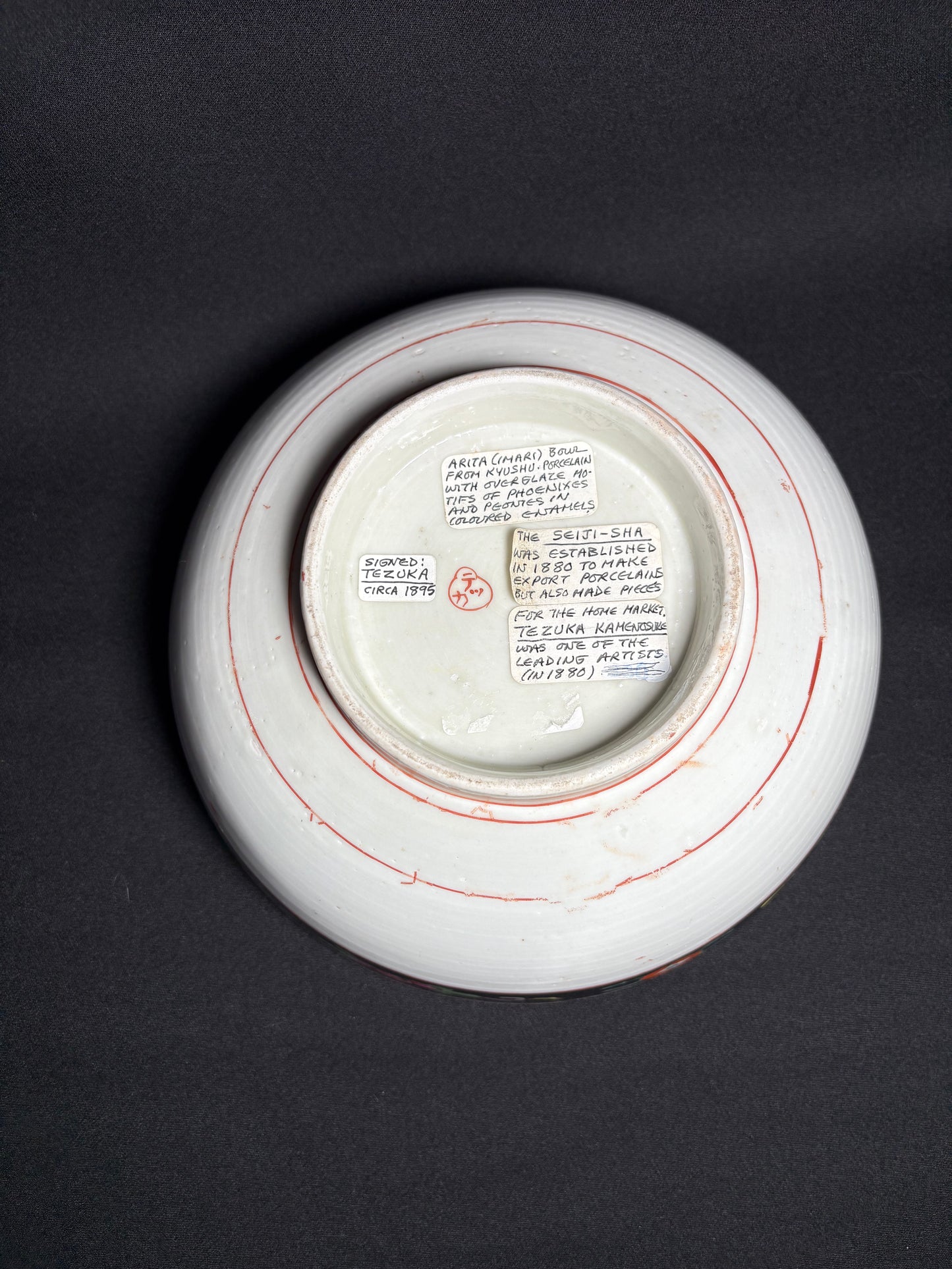 Arita (Imari) Porcelain Bowl-Signed Tezuka, Circa 1895