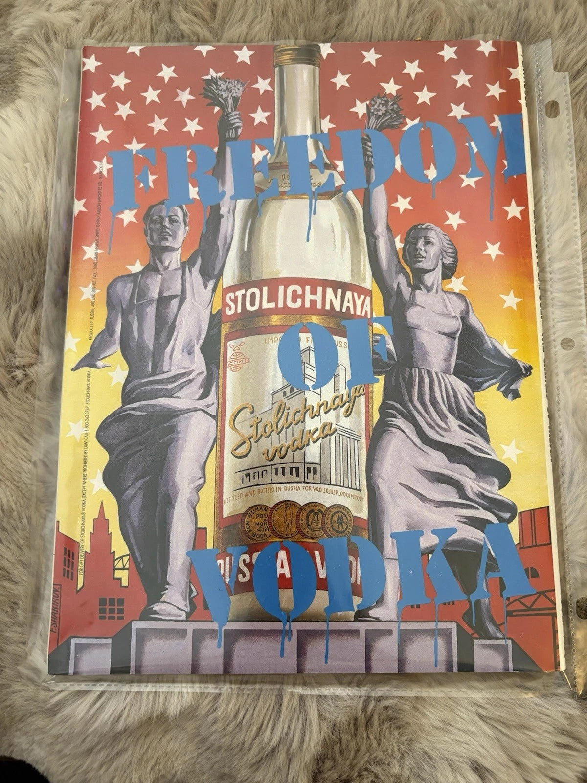 Penthouse Magazine – July 1995