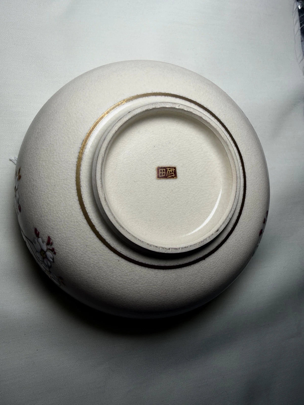 Antique Signed Hand Painted Japanese Koshida Bowl c.1920–1930 Gilt Enamel