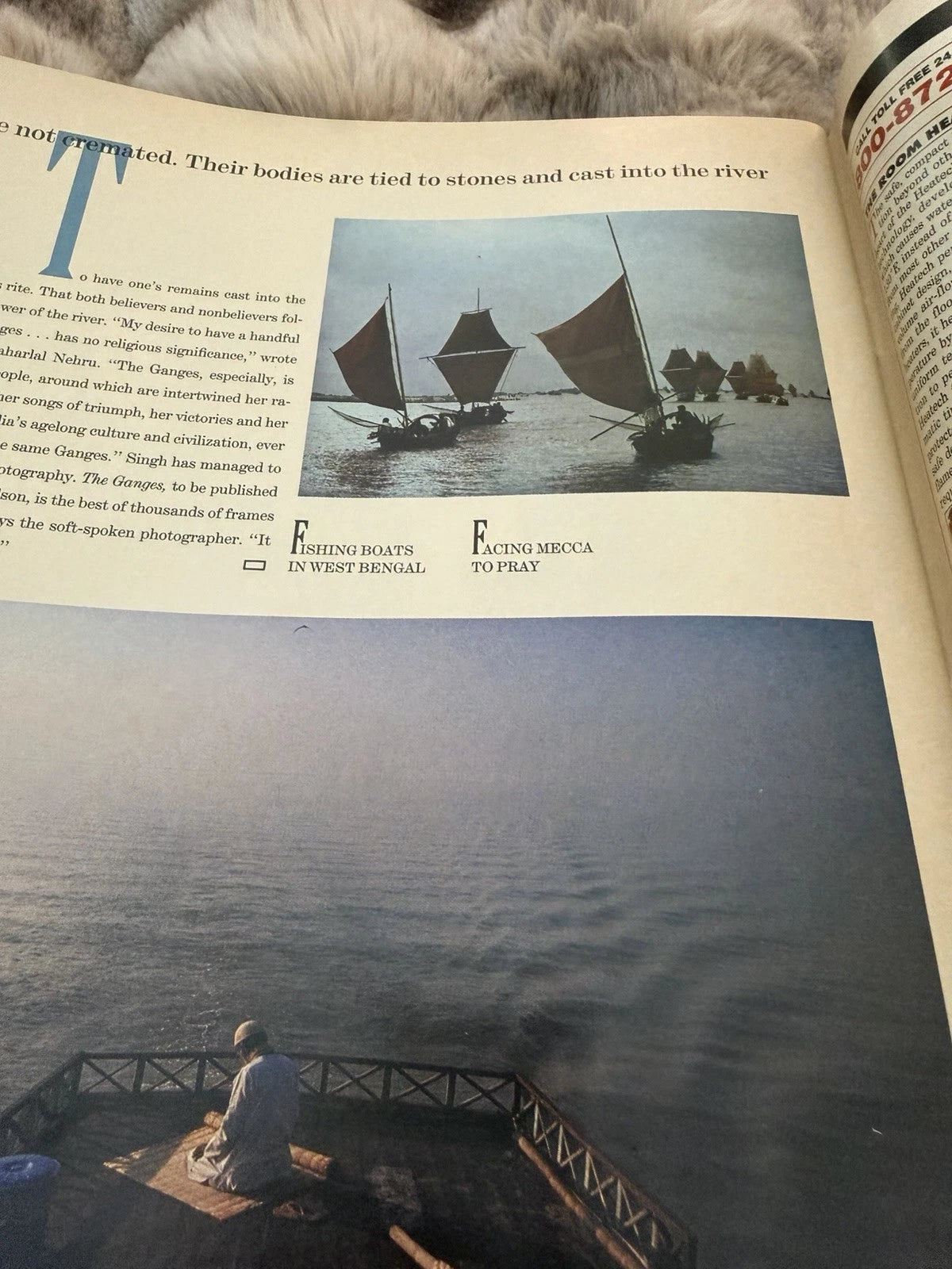 Life March 1992
